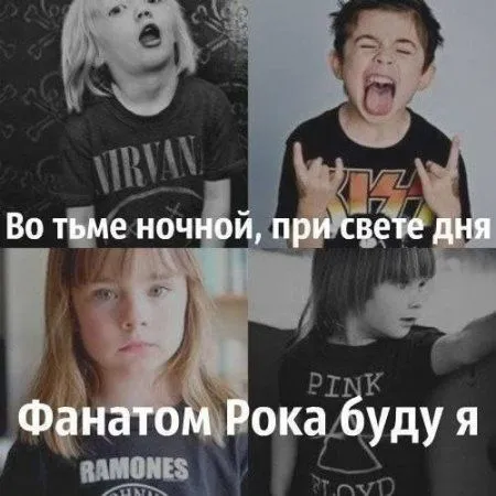 Музыка+приколы Музыка+приколы
