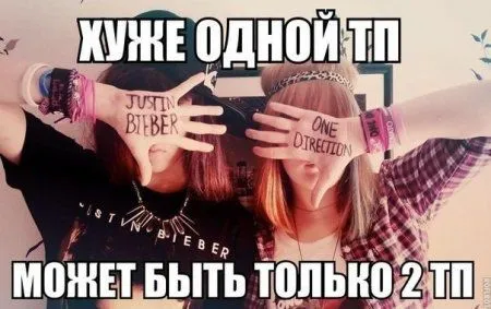 Музыка+приколы Музыка+приколы