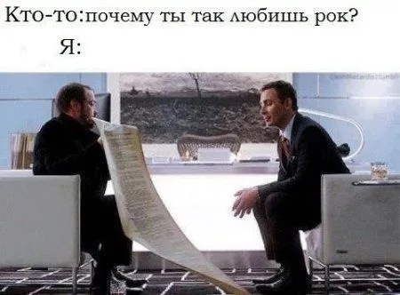 Музыка+приколы Музыка+приколы