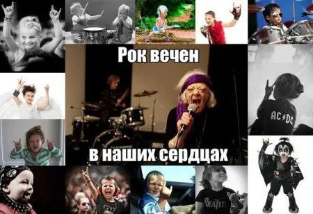 Музыка+приколы Музыка+приколы