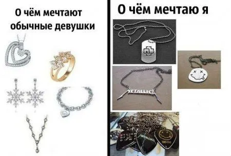 Музыка+приколы Музыка+приколы