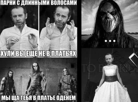 Музыка+приколы Музыка+приколы