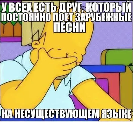 Музыка+приколы Музыка+приколы