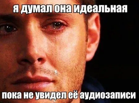 Музыка+приколы Музыка+приколы