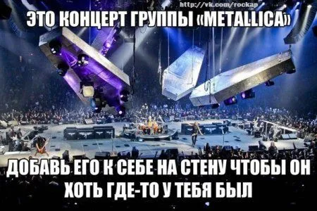 Музыка+приколы