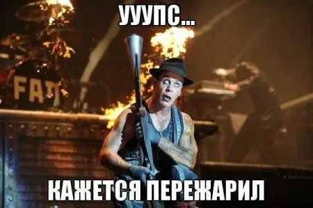 Музыка+приколы Музыка+приколы