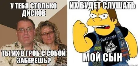 Музыка+приколы Музыка+приколы