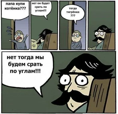 Юморные фото и не только