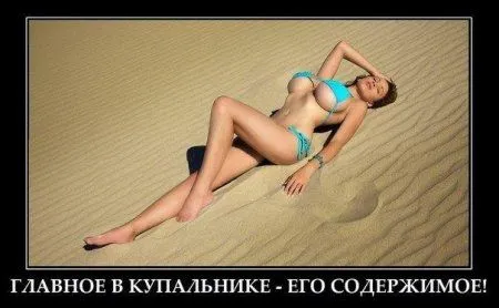 Юморные фото и не только