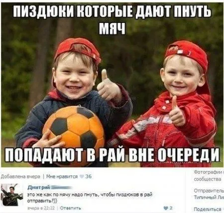 Юморные фото и не только