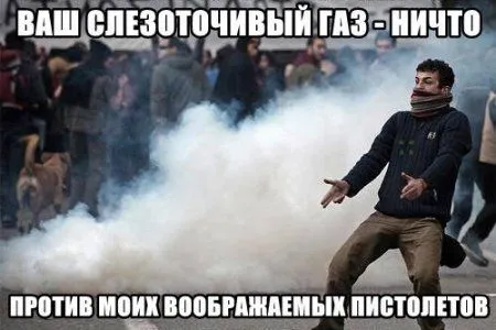 Юморные фото и не только