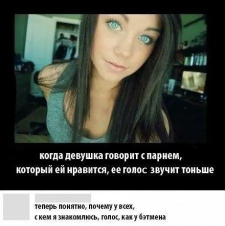 Юморные фото и не только
