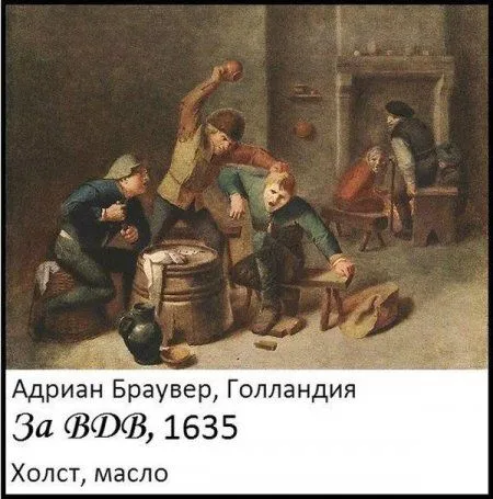 Юморные фото и не только