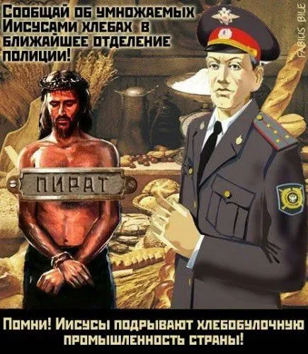 Юморные фото и не только