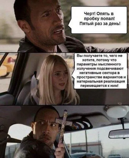 Юморные фото и не только