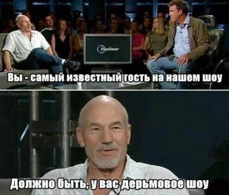 Юморные фото и не только