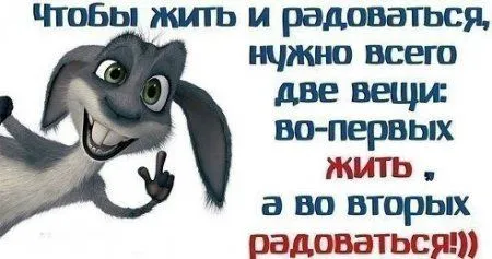 Это прикольные приколы, сам посмотри! Это прикольные приколы, сам посмотри!