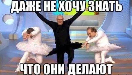 Это прикольные приколы, сам посмотри! Это прикольные приколы, сам посмотри!