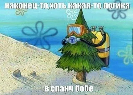 Это прикольные приколы, сам посмотри! Это прикольные приколы, сам посмотри!