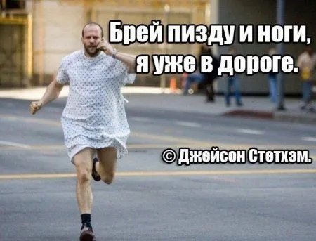Это прикольные приколы, сам посмотри! Это прикольные приколы, сам посмотри!