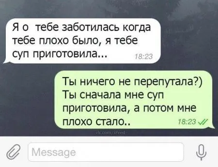 Это прикольные приколы, сам посмотри! Это прикольные приколы, сам посмотри!