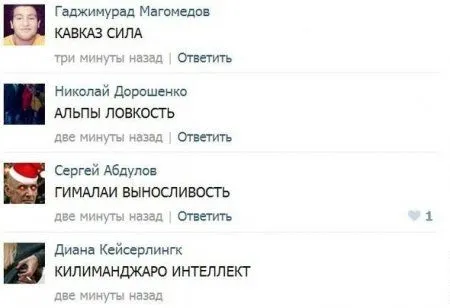 Это прикольные приколы, сам посмотри! Это прикольные приколы, сам посмотри!