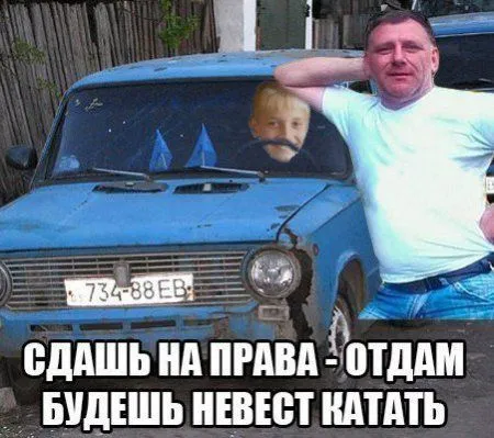 Это прикольные приколы, сам посмотри! Это прикольные приколы, сам посмотри!