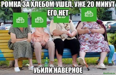 Это прикольные приколы, сам посмотри! Это прикольные приколы, сам посмотри!