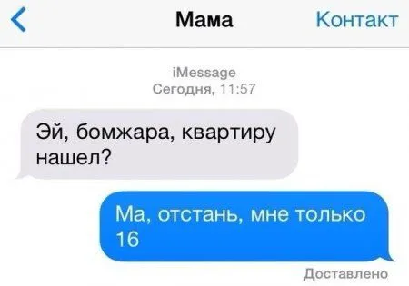 Это прикольные приколы, сам посмотри! Это прикольные приколы, сам посмотри!
