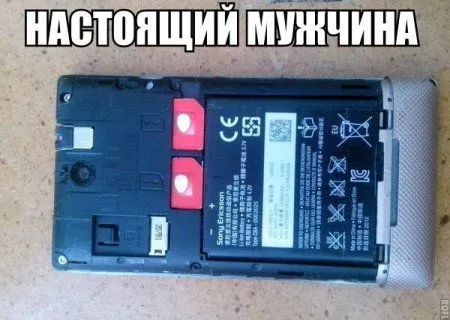 Это прикольные приколы, сам посмотри! Это прикольные приколы, сам посмотри!