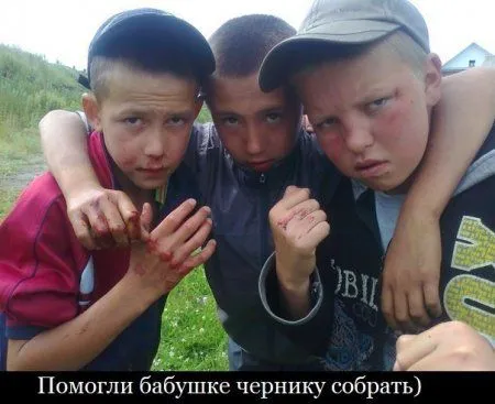 Это прикольные приколы, сам посмотри! Это прикольные приколы, сам посмотри!