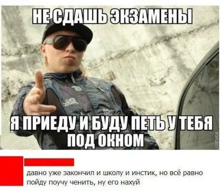 Это прикольные приколы, сам посмотри! Это прикольные приколы, сам посмотри!