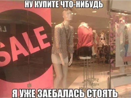 Это прикольные приколы, сам посмотри! Это прикольные приколы, сам посмотри!