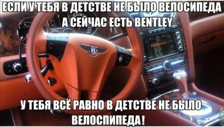 Хорошие фото приколы предвещают хорошую пятницу Хорошие фото приколы предвещают хорошую пятницу