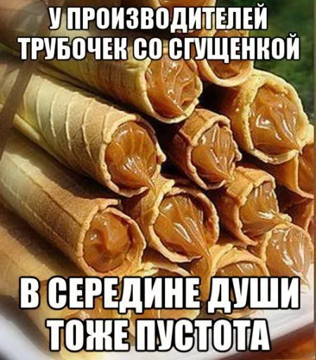 Хорошие фото приколы предвещают хорошую пятницу Хорошие фото приколы предвещают хорошую пятницу