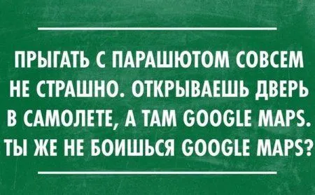 Хорошие фото приколы предвещают хорошую пятницу Хорошие фото приколы предвещают хорошую пятницу