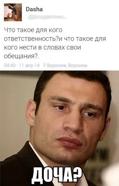 Хорошие фото приколы предвещают хорошую пятницу Хорошие фото приколы предвещают хорошую пятницу