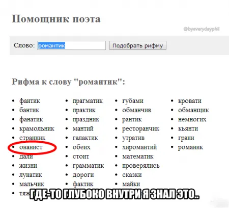 Хорошие фото приколы предвещают хорошую пятницу Хорошие фото приколы предвещают хорошую пятницу