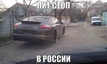 Пост смешных картинок. Фотоприколы кароч Пост смешных картинок. Фотоприколы кароч