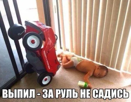 Пост смешных картинок. Фотоприколы кароч Пост смешных картинок. Фотоприколы кароч