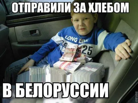 Пост смешных картинок. Фотоприколы кароч Пост смешных картинок. Фотоприколы кароч
