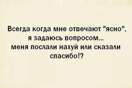 Пост смешных картинок. Фотоприколы кароч Пост смешных картинок. Фотоприколы кароч