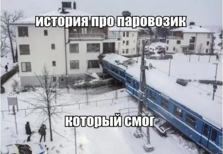 Пост смешных картинок. Фотоприколы кароч Пост смешных картинок. Фотоприколы кароч