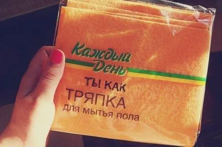 Пост смешных картинок. Фотоприколы кароч Пост смешных картинок. Фотоприколы кароч