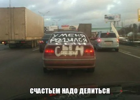 Пост смешных картинок. Фотоприколы кароч Пост смешных картинок. Фотоприколы кароч