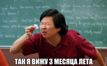 Пост смешных картинок. Фотоприколы кароч Пост смешных картинок. Фотоприколы кароч