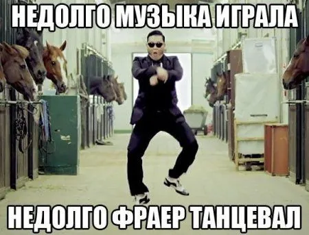 Пост смешных картинок. Фотоприколы кароч Пост смешных картинок. Фотоприколы кароч