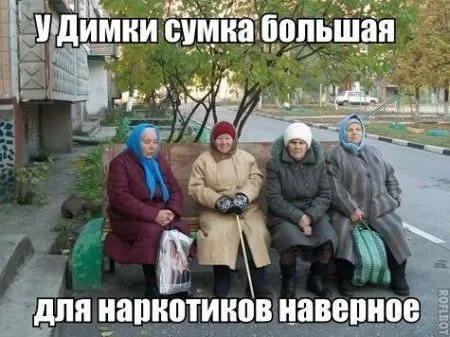 Пост смешных картинок. Фотоприколы кароч Пост смешных картинок. Фотоприколы кароч