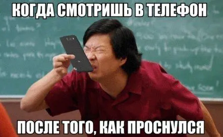 Пост смешных картинок. Фотоприколы кароч Пост смешных картинок. Фотоприколы кароч