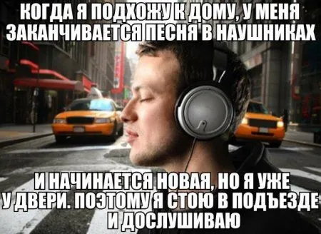 Пост смешных картинок. Фотоприколы кароч Пост смешных картинок. Фотоприколы кароч